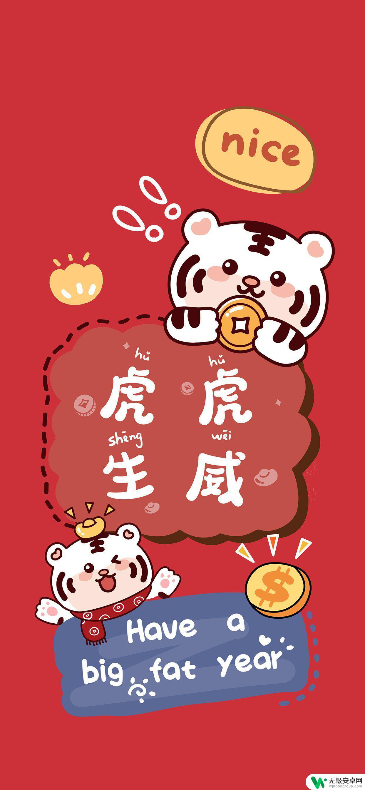 适合做手机壁纸的图片 唯美 怎么下载超级好看的手机壁纸?