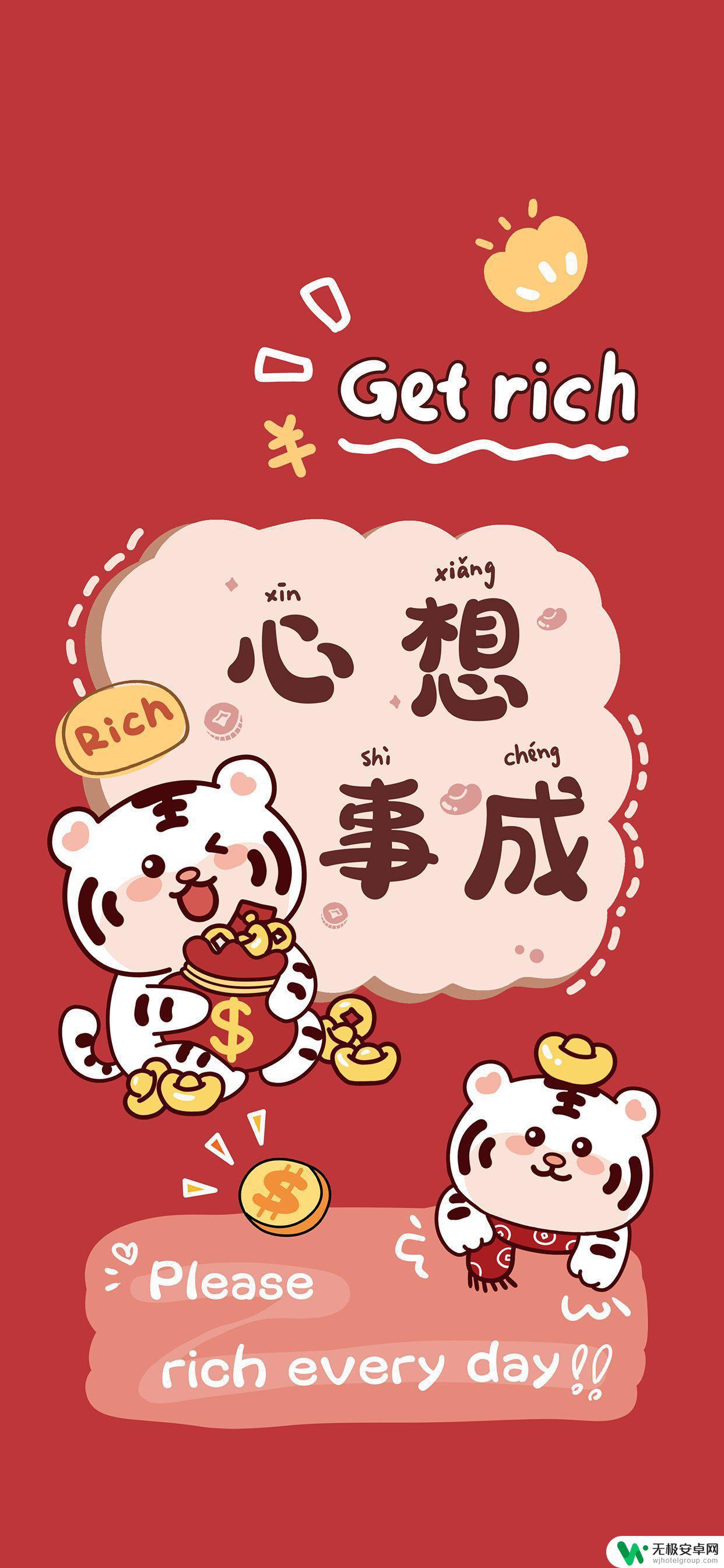 适合做手机壁纸的图片 唯美 怎么下载超级好看的手机壁纸?