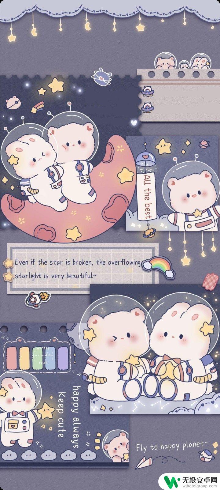 适合做手机壁纸的图片 唯美 怎么下载超级好看的手机壁纸?