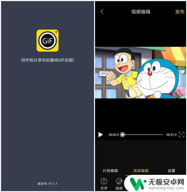 免费看原神动漫的软件 最好用的动漫观看APP推荐