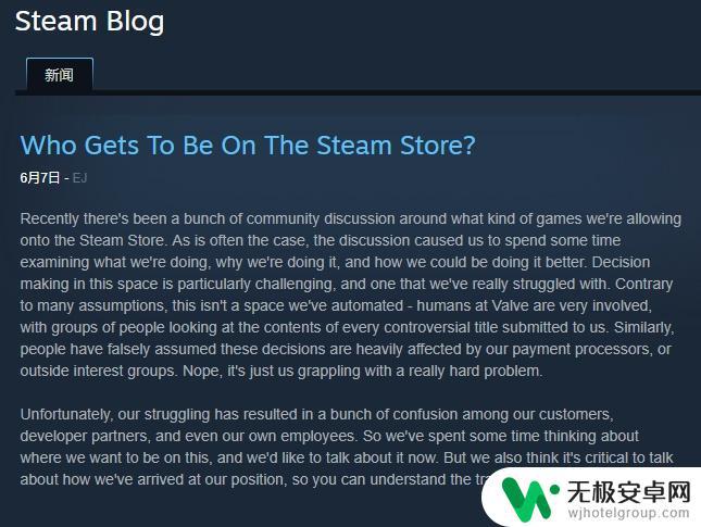 steam猫娘英雄 小黄油Steam生存游戏攻略详解