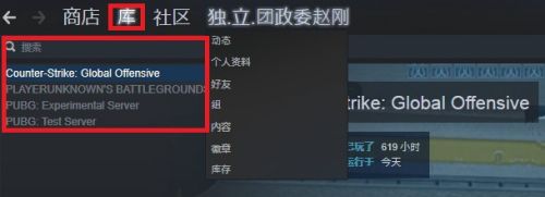 steam有怪物猎人吗 如何在steam上安装怪物猎人世界？