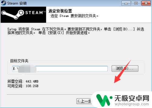 steam 怎么下 如何在电脑上下载并安装steam客户端？
