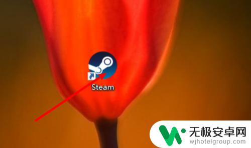 开机自动进入steam大屏幕 如何在win10上设置steam以大屏幕模式启动