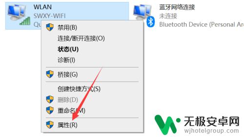 steam不能下载了 Win10上steam安装失败怎么办