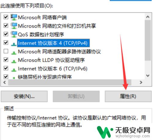 steam不能下载了 Win10上steam安装失败怎么办