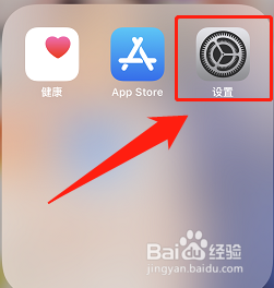 苹果手机电话用户正忙 苹果手机用户正忙怎么办?