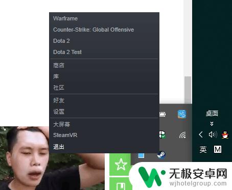 steam星际战甲进不去 warframe国际服登录账户密码错误怎么办?