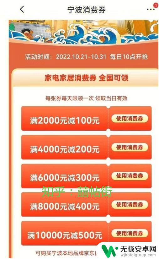 哪个平台可以低价抢苹果手机 2023年苹果13、14系列手机最优惠购买攻略