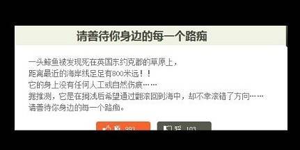 苹果手机下载导航哪个比较好用? 高德地图与百度地图与苹果导航哪一个更好用？