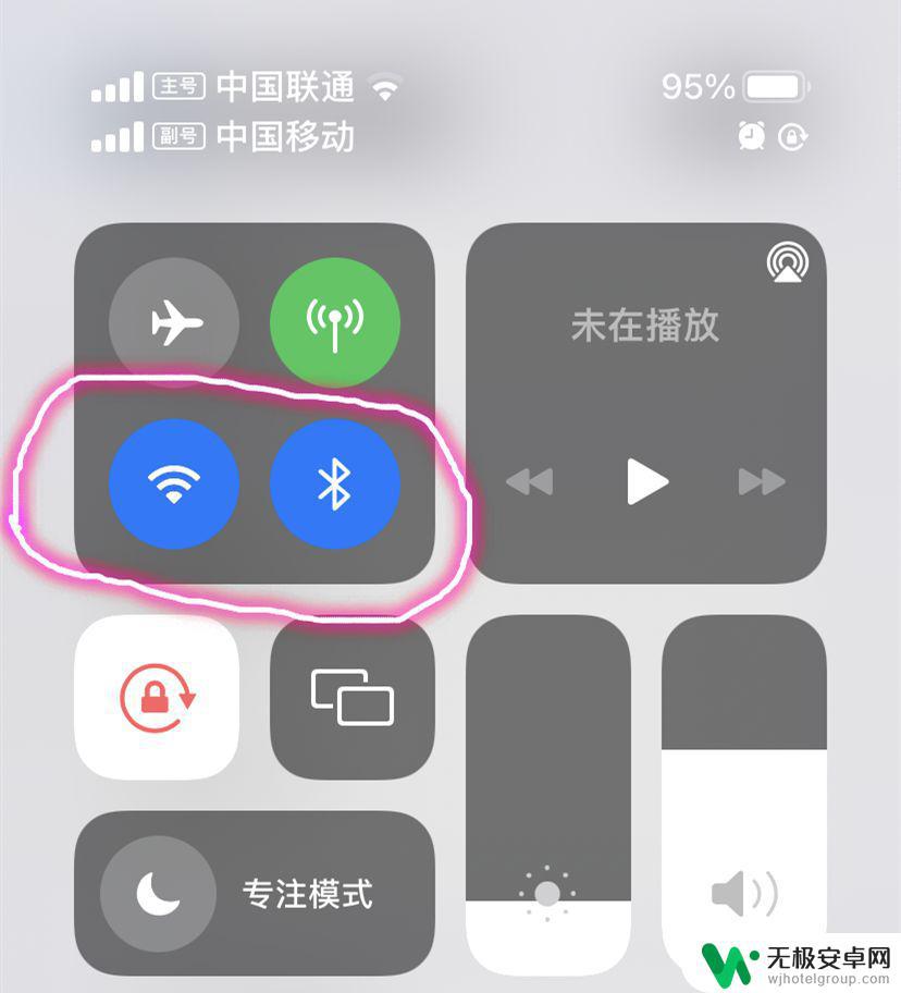 为什么苹果手机carplay连不上 Carplay连接不上手机怎么办？