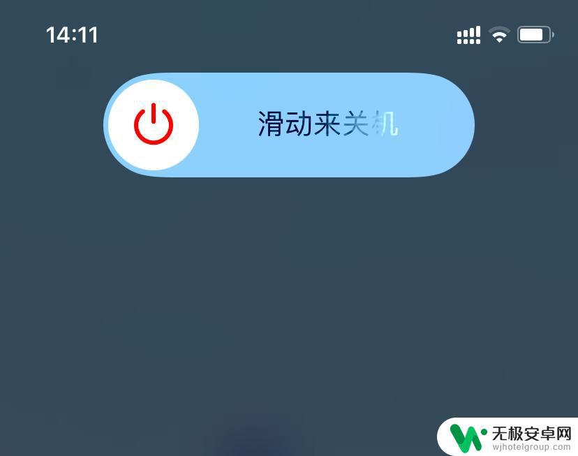 为什么苹果手机carplay连不上 Carplay连接不上手机怎么办？