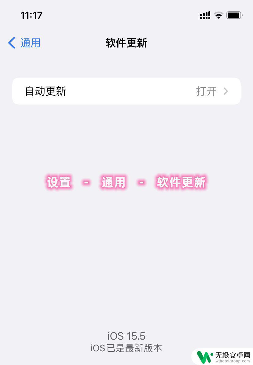 为什么苹果手机carplay连不上 Carplay连接不上手机怎么办？