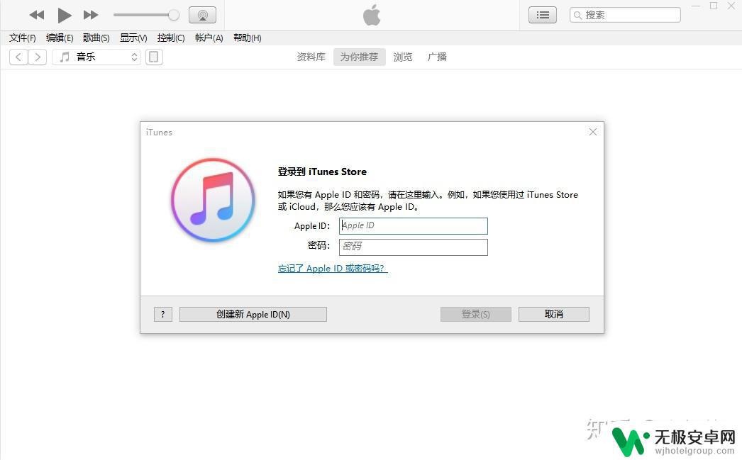 苹果手机总是自己重启是什么原因 iPhone重启不停怎么办？