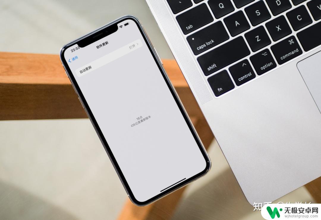 苹果手机怎样更新ios16 iPhone升级iOS16失败如何解决？