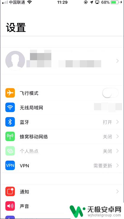 手机连接wifi不弹出网页认证怎么办 手机连接wifi无法弹出认证网页怎么办