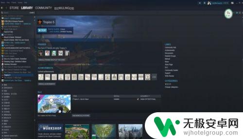 steam社区市场如何退回订单 如何在STEAM上取消订购单？