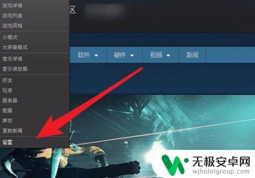 steam的账号在哪里看 如何查看Steam账号的17位数字ID