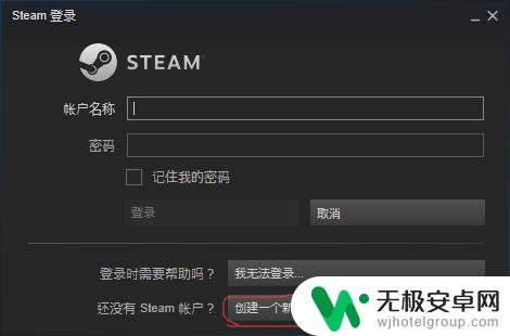 steam设置个人资料 如何在Steam上完善个人资料设置