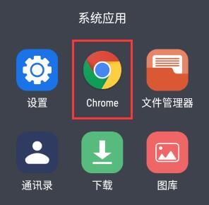 steam手机app怎么兑换码 steam手机版兑换码在哪里输入？