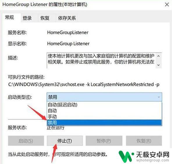 steam全部游戏掉帧win10 如何让Win10系统运行更快