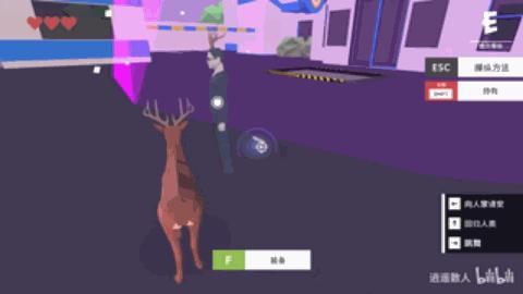 steam上动物带枪 逗趣动物模拟器