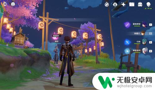 原神神里约会的地方 原神和神里约会可以选择的地点在哪里