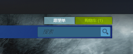 steam未付款的订单在哪 如何在Steam上查看未支付订单