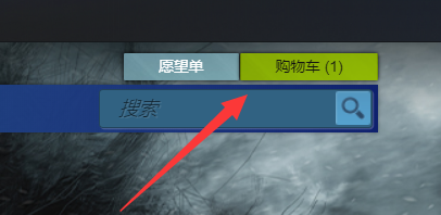 steam未付款的订单在哪 如何在Steam上查看未支付订单