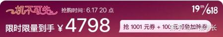 淘宝iphone手机 2023年苹果iPhone 13哪个电商平台价格最划算？