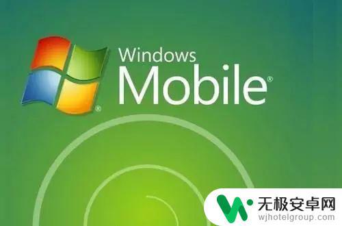 windows手机操作系统 微软放弃Windows手机系统的原因是什么