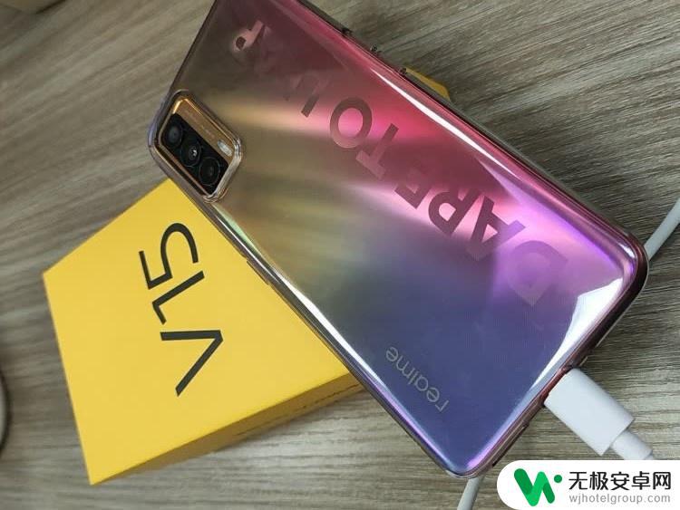 可以屏下指纹解锁的千元手机 哪些品牌的千元5G手机支持屏幕指纹识别