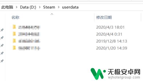 steam个人设置在哪里 如何查找CSGO个人配置文件目录