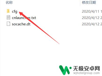 steam个人设置在哪里 如何查找CSGO个人配置文件目录