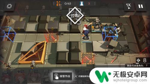 明日方舟4-4突袭怎么开 明日方舟4-4突袭模式全通关攻略