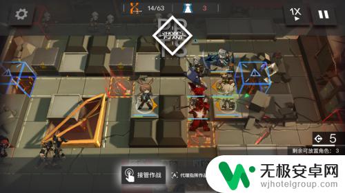 明日方舟4-4突袭怎么开 明日方舟4-4突袭模式全通关攻略