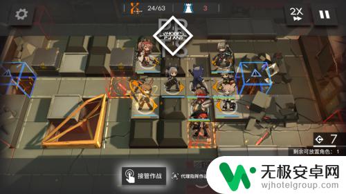 明日方舟4-4突袭怎么开 明日方舟4-4突袭模式全通关攻略