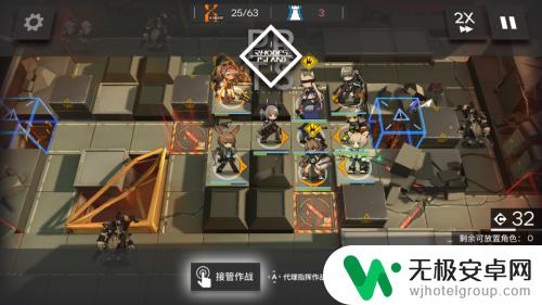 明日方舟4-4突袭怎么开 明日方舟4-4突袭模式全通关攻略