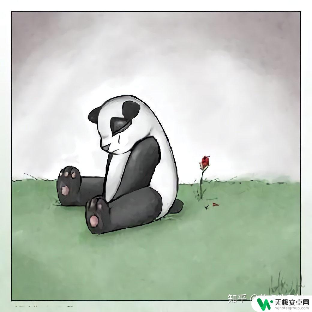 原神e站怎么用 E绅士关站原因