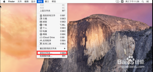 macsteam文件夹在哪 mac steam游戏位置查找方法