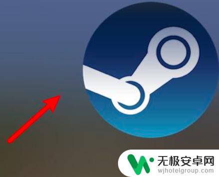 steam库界面列表变大 Steam大图标模式如何启用