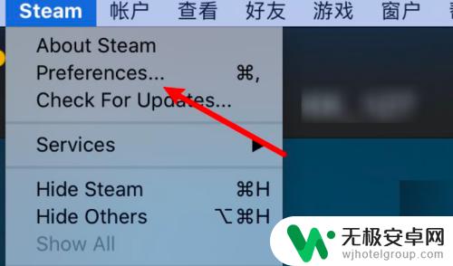 steam库界面列表变大 Steam大图标模式如何启用