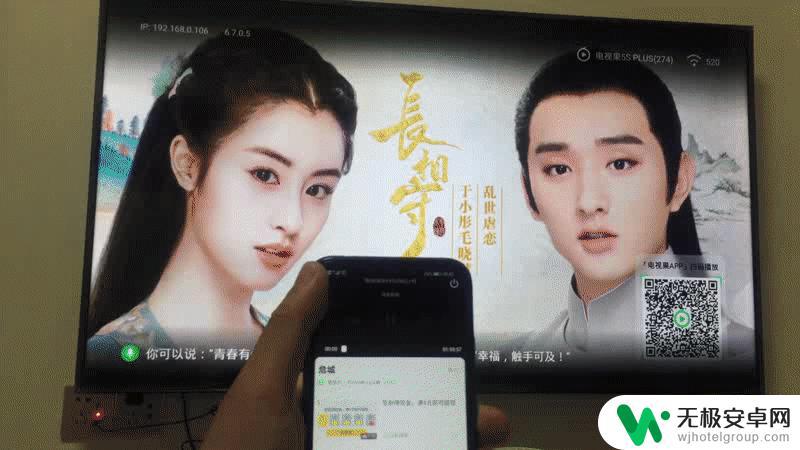 绿联手机无线同屏器怎样用 绿联无线投屏器体验如何?投屏同屏好助手怎么样?
