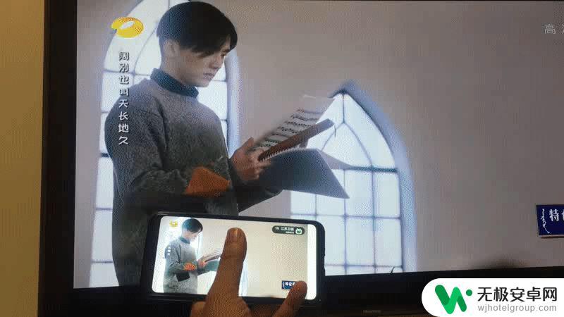 绿联手机无线同屏器怎样用 绿联无线投屏器体验如何?投屏同屏好助手怎么样?
