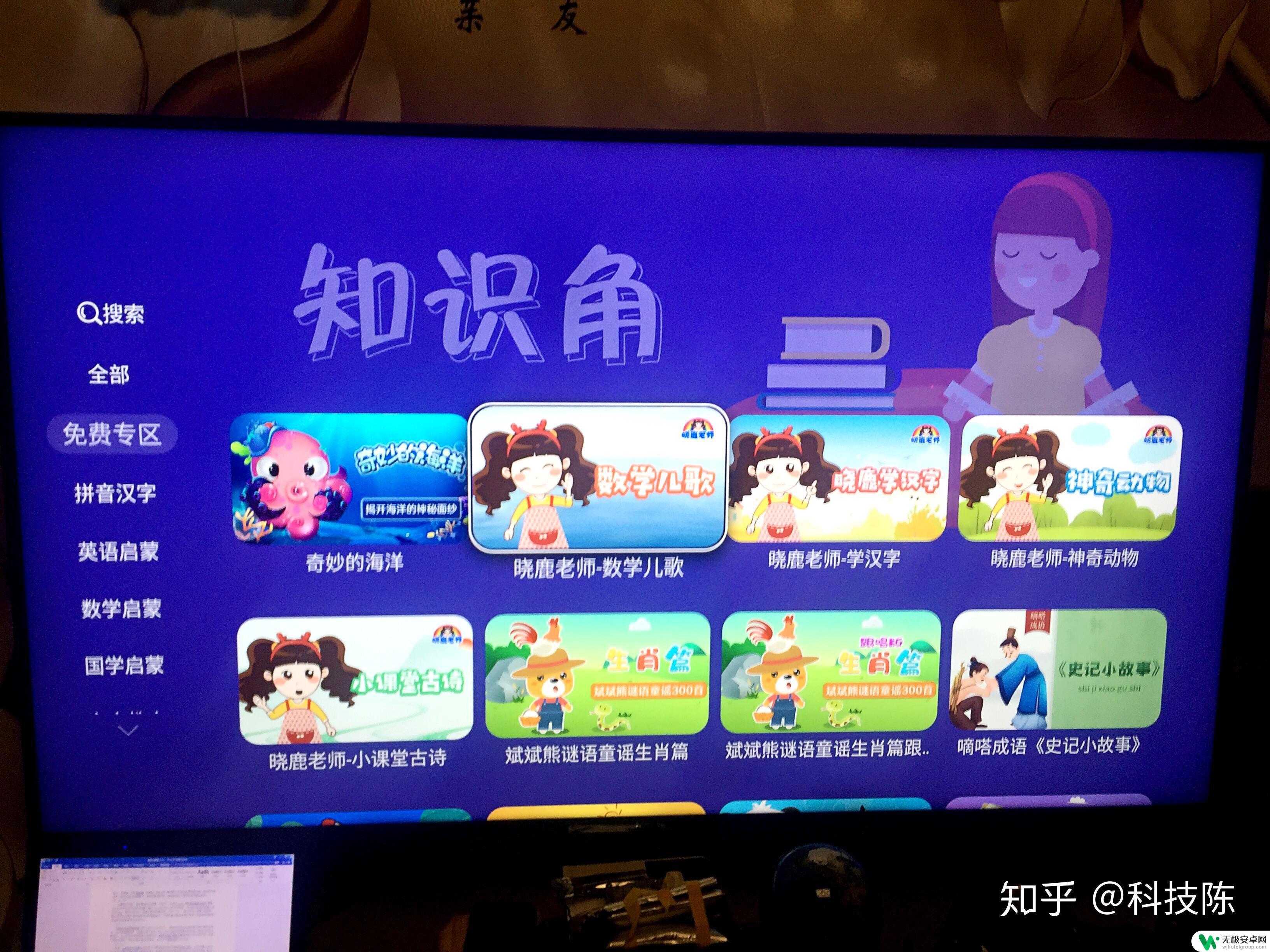 绿联手机无线同屏器怎样用 绿联无线投屏器体验如何?投屏同屏好助手怎么样?