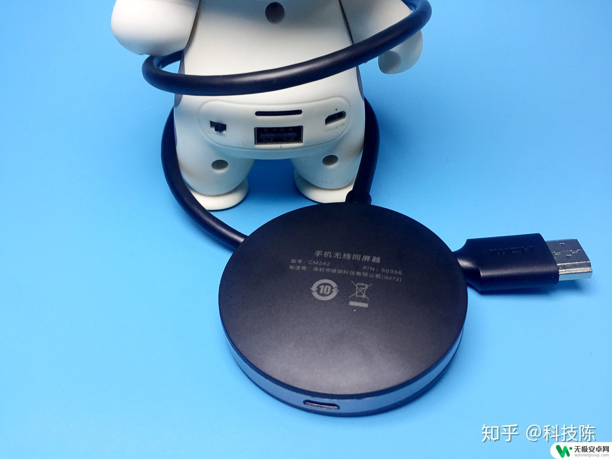 绿联手机无线同屏器怎样用 绿联无线投屏器体验如何?投屏同屏好助手怎么样?