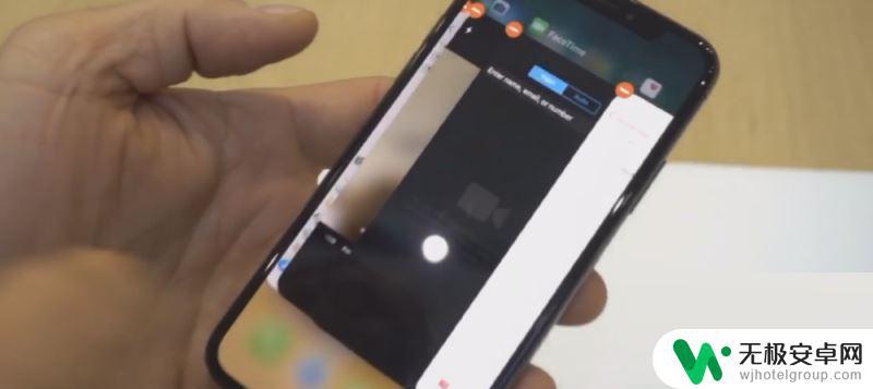苹果手机自己关后台 iphone X关闭后台程序的具体方法及步骤