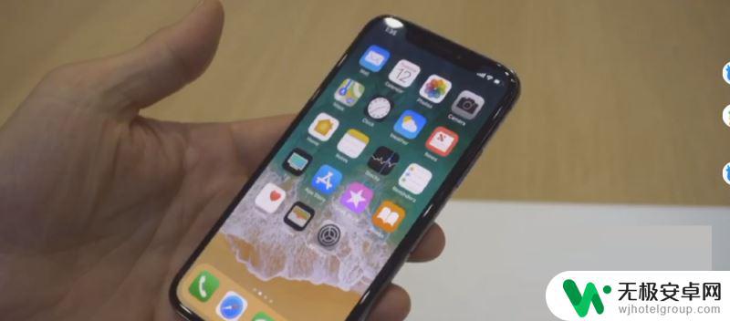 苹果手机自己关后台 iphone X关闭后台程序的具体方法及步骤