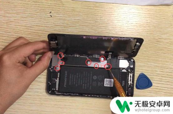 苹果7p看视频手机发烫 iPhone 7 Plus 散热不良怎么办