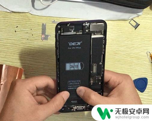 苹果7p看视频手机发烫 iPhone 7 Plus 散热不良怎么办